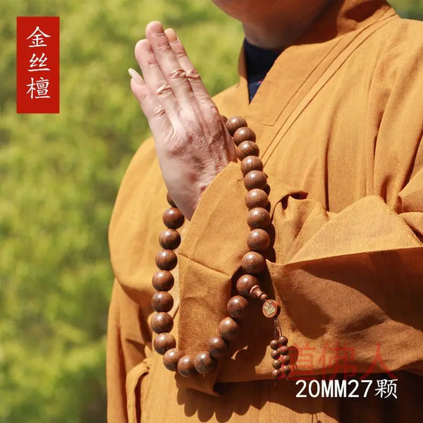 Gold Sandalwood Buddha Beads-ToShay.org