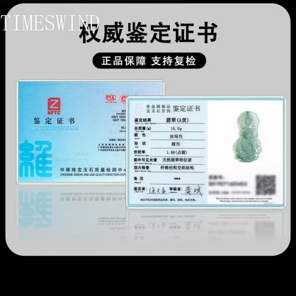 Green Jade Mazu Pendant-ToShay.org