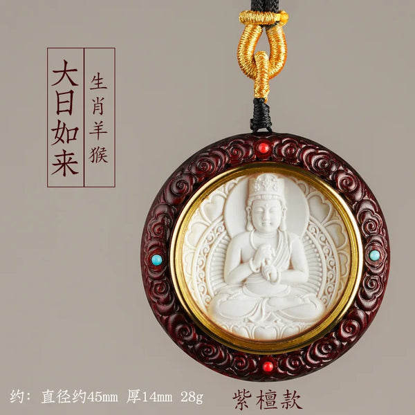 Sandalwood Buddha Pendant-ToShay.org
