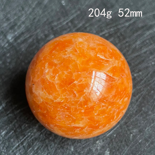 Yellow Sunstone Ball-ToShay.org