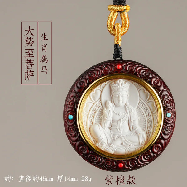 Sandalwood Buddha Pendant-ToShay.org