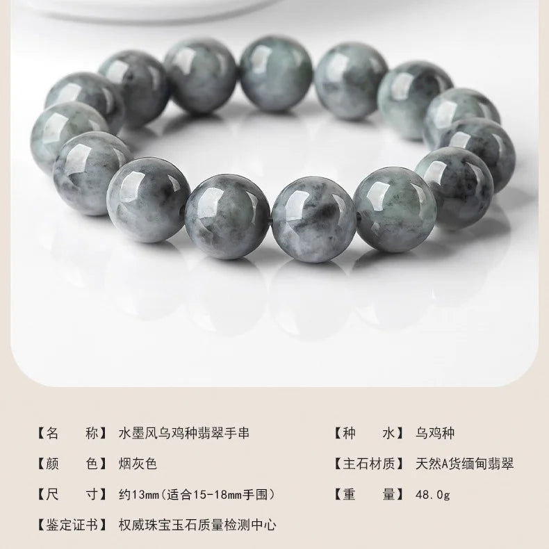 Grey Jade Bead Bracelet-ToShay.org