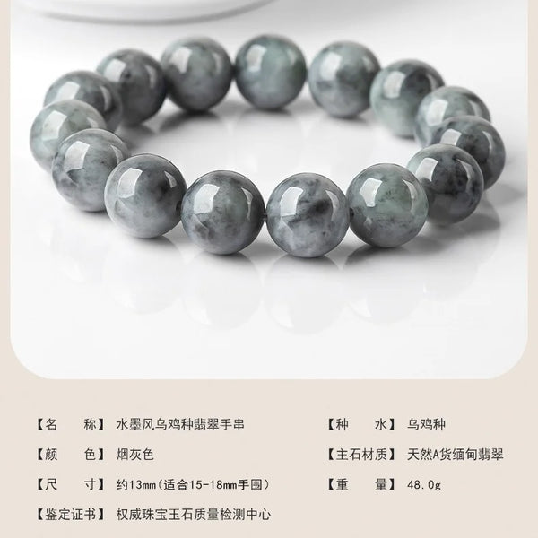 Grey Jade Bead Bracelet-ToShay.org