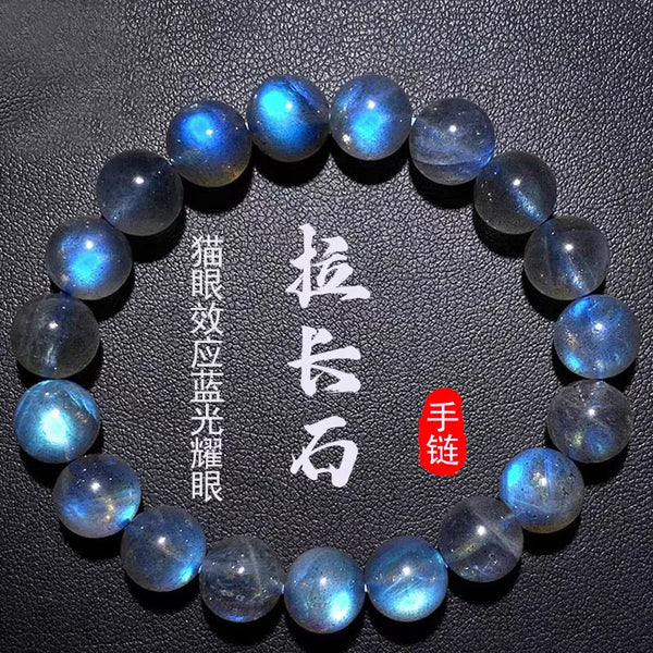 Blue Light Labradorite Bracelet-ToShay.org