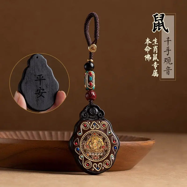 Black Ebony Saint Pendant-ToShay.org