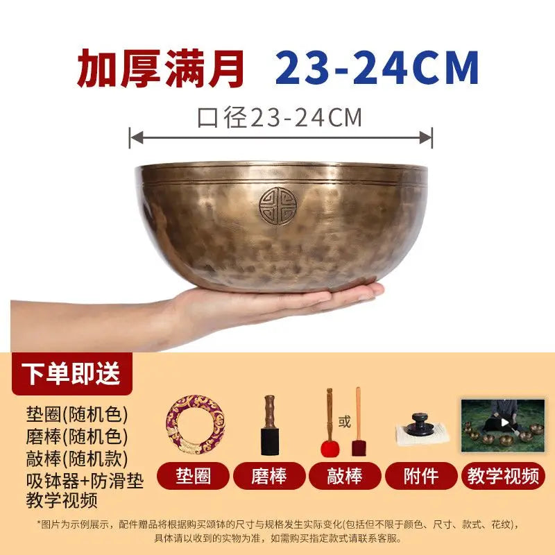 Tibetan Singing Bowl-ToShay.org