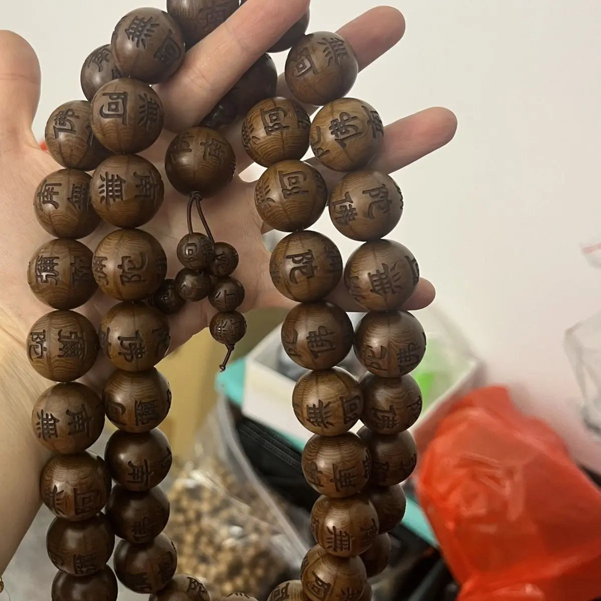 Wood Dragon Beads-ToShay.org