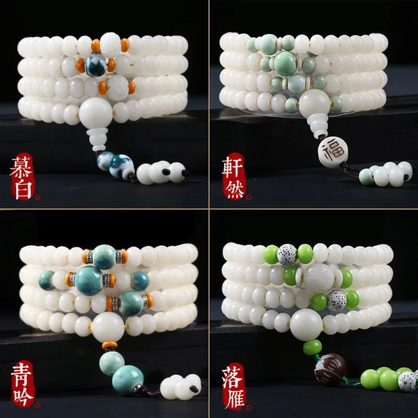 White Jade Bodhi Bracelet-ToShay.org