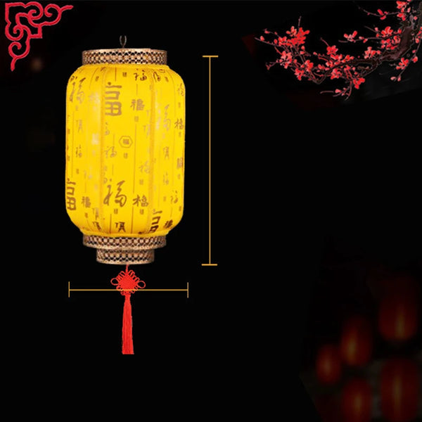 Red Festival Lanterns-ToShay.org