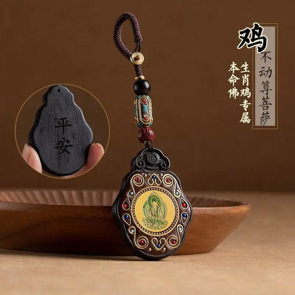 Black Ebony Saint Pendant-ToShay.org