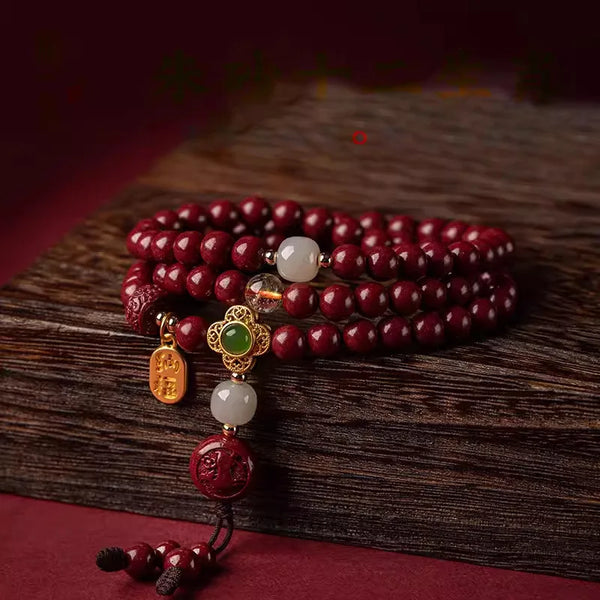 Red Cinnabar Zodiac Beads-ToShay.org