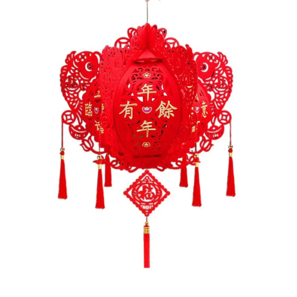 Red Paper Lanterns-ToShay.org