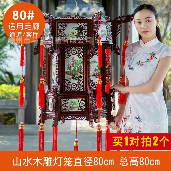 Palace Lantern-ToShay.org