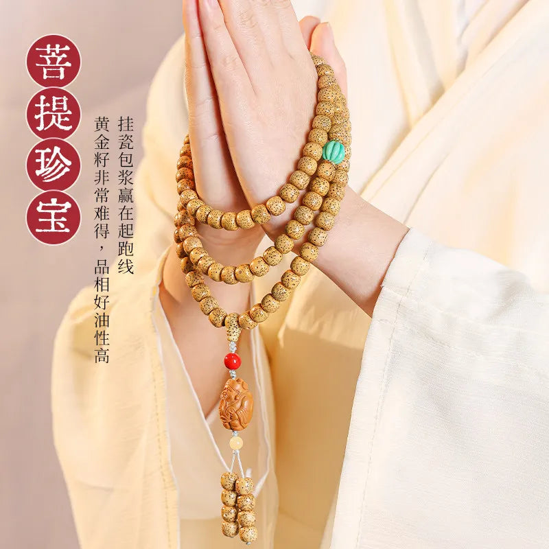 Gold Seed Bodhi Bead-ToShay.org