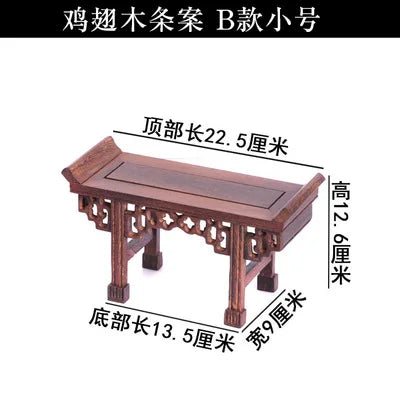 Redwood Display Table Stand-ToShay.org