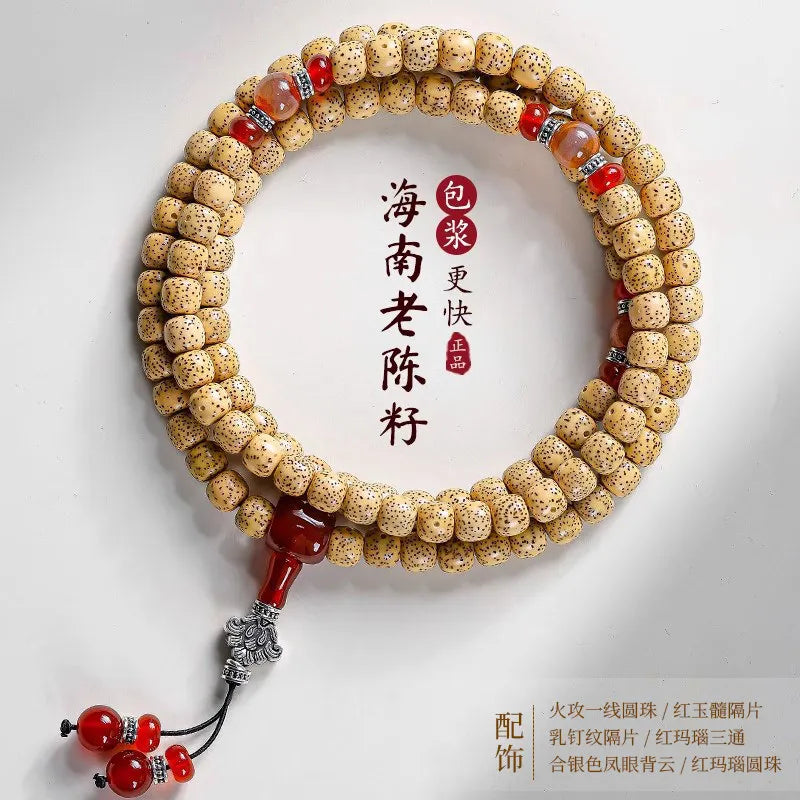 Gold Seed Bodhi Bead-ToShay.org