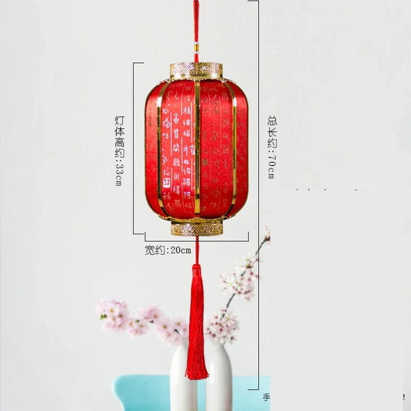 Red Palace Lanterns-ToShay.org