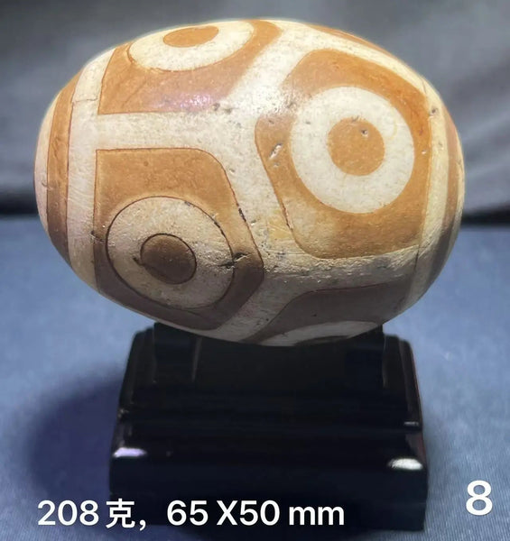 Tibetan Eye Agate Dzi Bead-ToShay.org