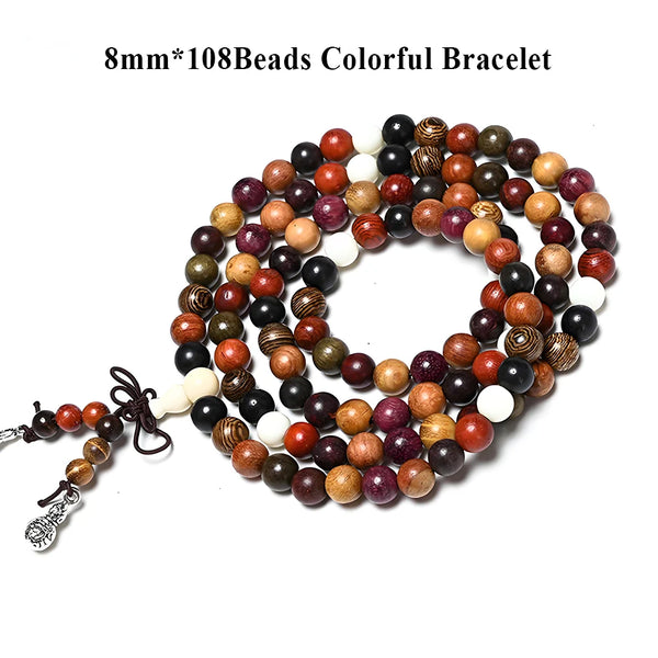 Wood Sandalwood Bead Mala-ToShay.org