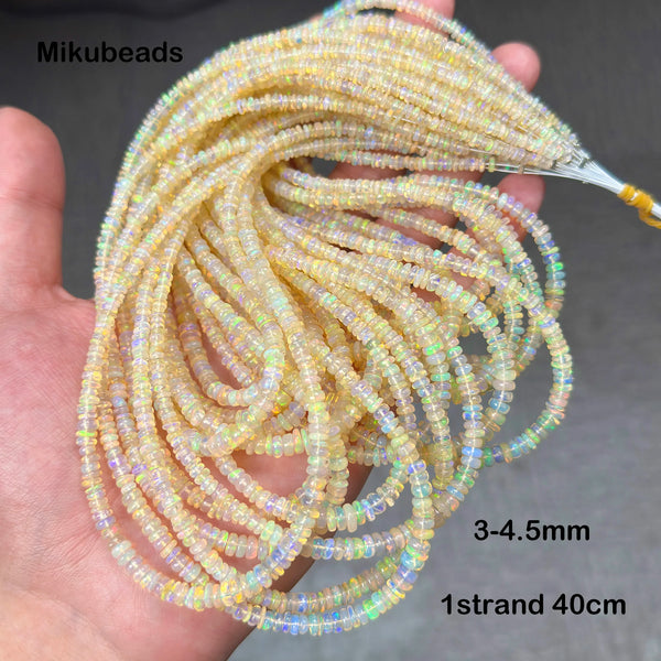 White Opal Rondelle Beads-ToShay.org