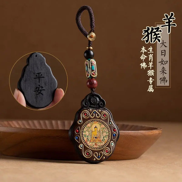 Black Ebony Saint Pendant-ToShay.org