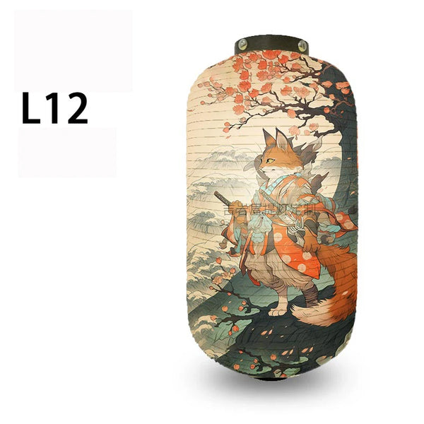 Paper Lantern-ToShay.org