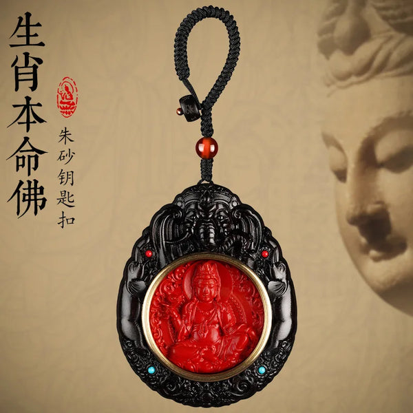 Red Cinnabar Buddha Pendant-ToShay.org