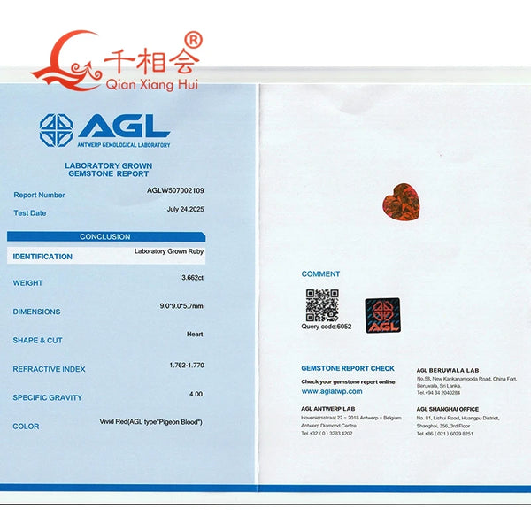 Red Ruby Heart-ToShay.org