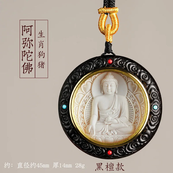 Sandalwood Buddha Pendant-ToShay.org