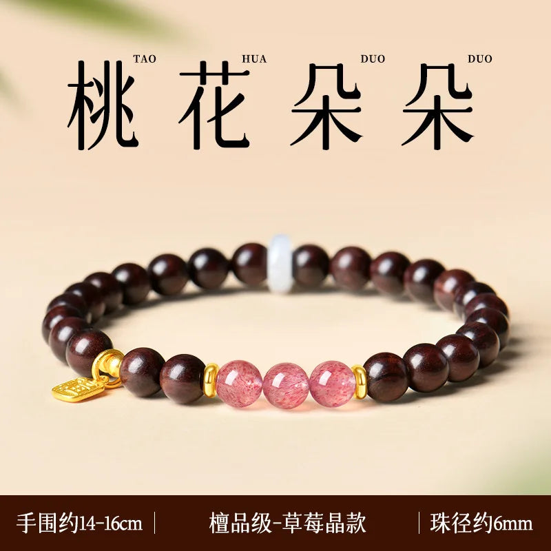 Red Sandalwood Jade Bracelet-ToShay.org