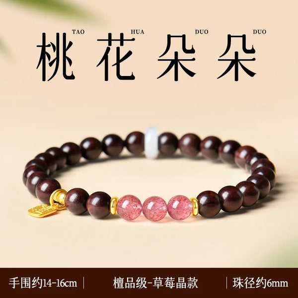 Red Sandalwood Jade Bracelet-ToShay.org