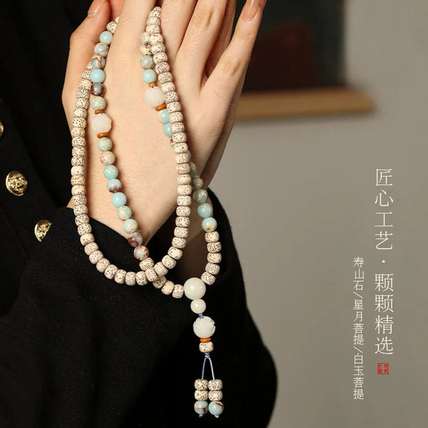 White Bodhi Shoushan Stone Beads-ToShay.org