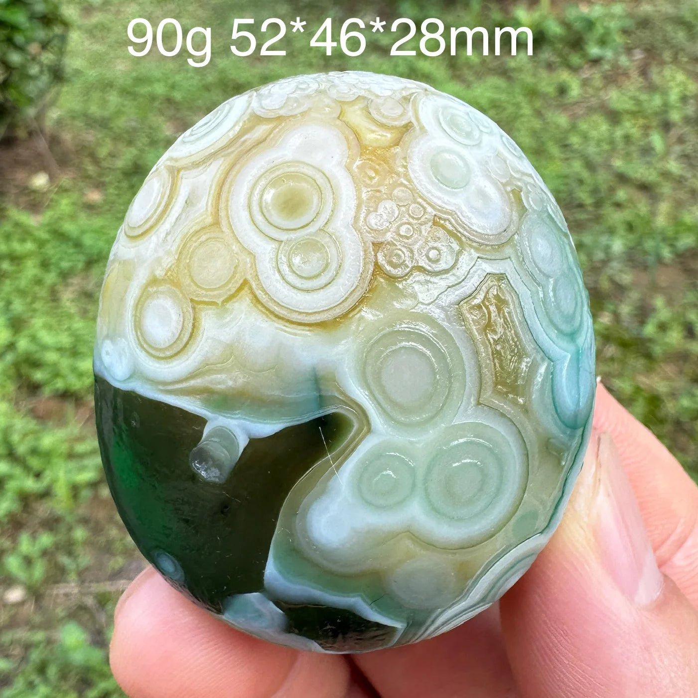 Brown Gobi Eye Agate-ToShay.org