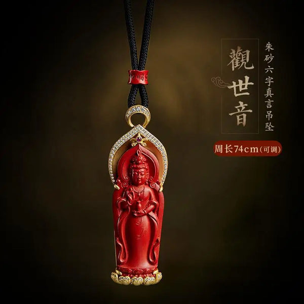 Red Cinnabar Guanyin Buddha-ToShay.org