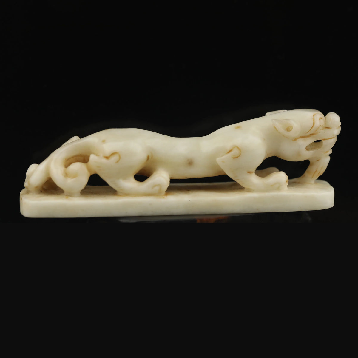 Yellow Jade Lion-ToShay.org