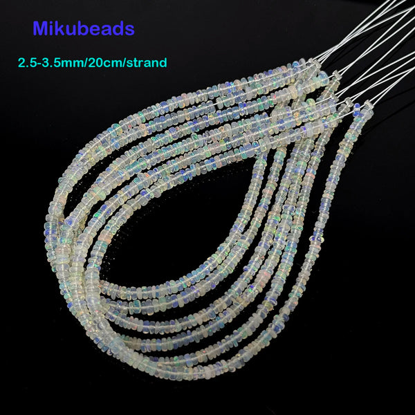 White Opal Rondelle Beads-ToShay.org