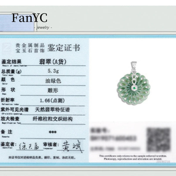 Green Jadeite Peace Buckle-ToShay.org