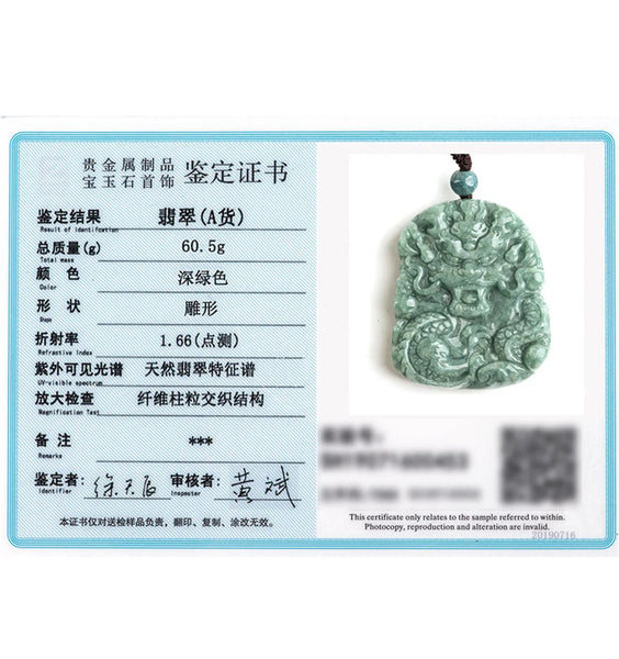 Green Jadeite Dragon Pendant-ToShay.org