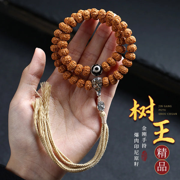 Brown Rudraksha Prayer Beads-ToShay.org