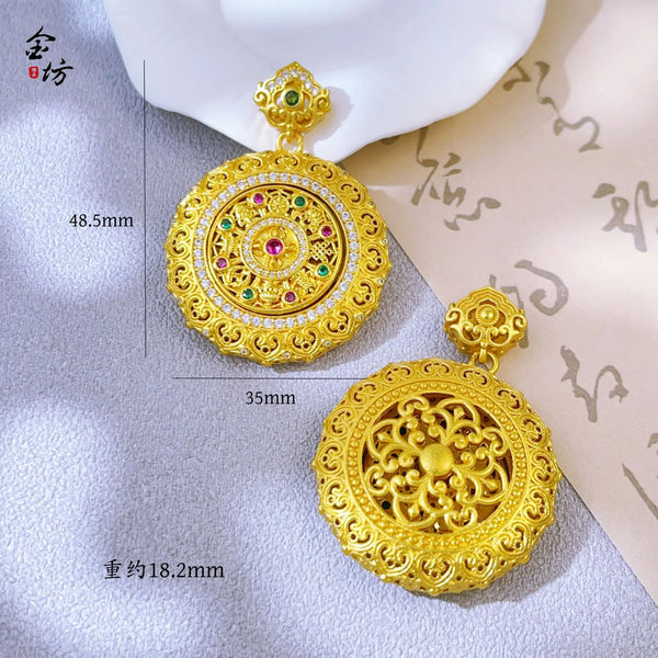 Gold Compass Pendant-ToShay.org