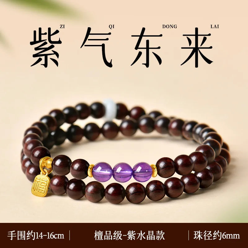 Red Sandalwood Jade Bracelet-ToShay.org