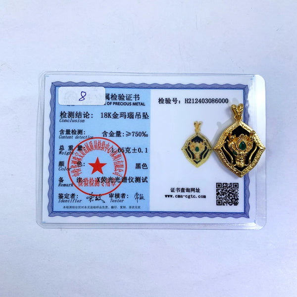 Gold Dragon Head Pendant-ToShay.org