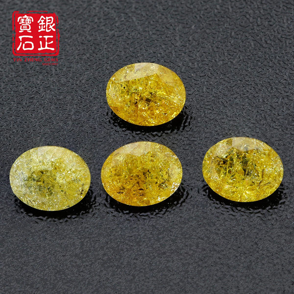 Yellow Crushed Ice Sapphire-ToShay.org