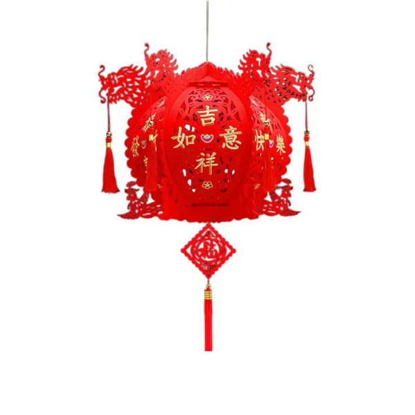 Red Paper Lanterns-ToShay.org