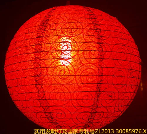 Red Lace Lantern-ToShay.org