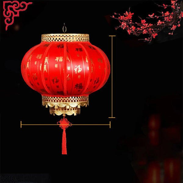 Red Festival Lanterns-ToShay.org