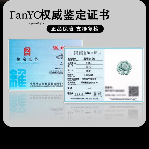 Blue Jadeite Peony Pendant-ToShay.org