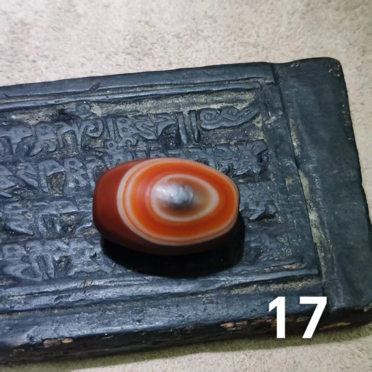 Red Carnelian Agate Dzi Bead-ToShay.org