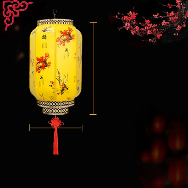 Red Festival Lanterns-ToShay.org