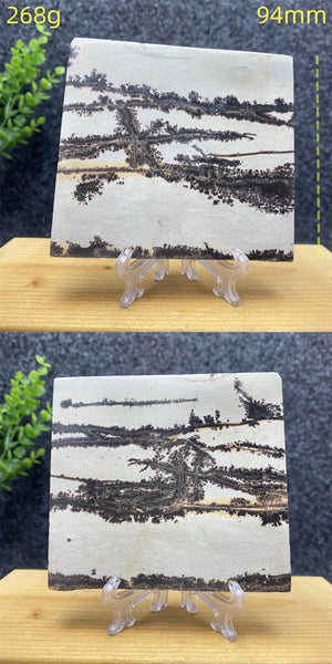 Blue Landscape Painting Slices-ToShay.org